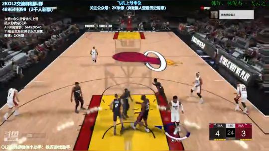 修指导：乔约翰逊弄个玩玩到时候 2019-04-11 21点场