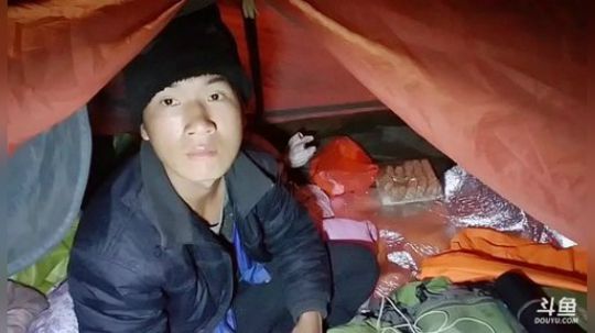 我在斗鱼看许文强户外直播乡野