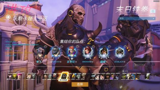 子廉：不想做技术主播了，做抽奖主播！ 2019-04-07 21点场