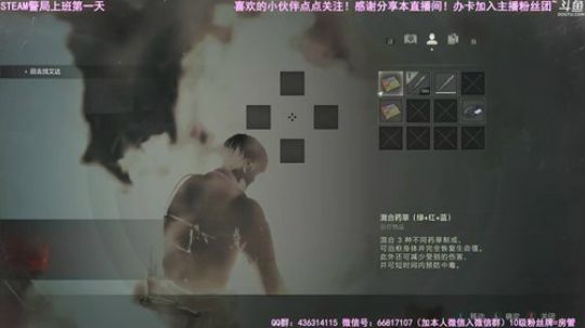 【津门坤哲】犹豫就会白给 2019-04-11 16点场