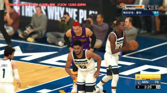 在湖人队的成长之路 60起手打 2019-04-08 22点场