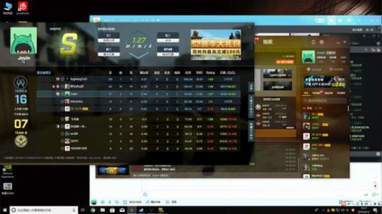 enjoy~ 2019-04-12 14点场