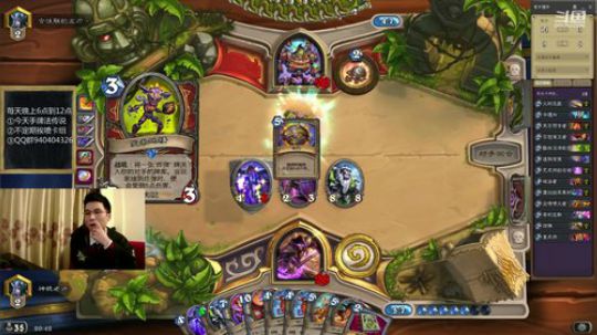 手牌法一日一级 2019-04-11 20点场