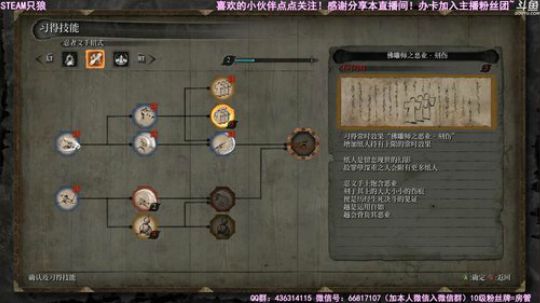 【津门坤哲】犹豫就会败北 2019-04-12 15点场