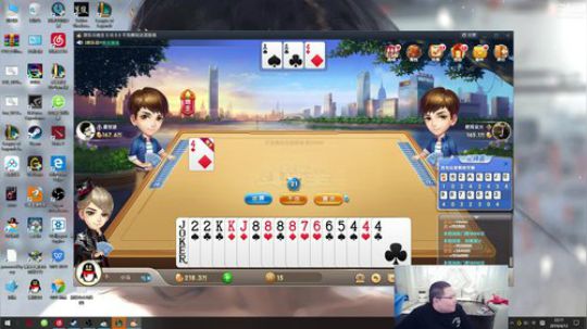 其实你是我的信仰发布了一个斗鱼视频2019-04-12