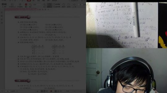 记录日常自习 2019-04-11 21点场