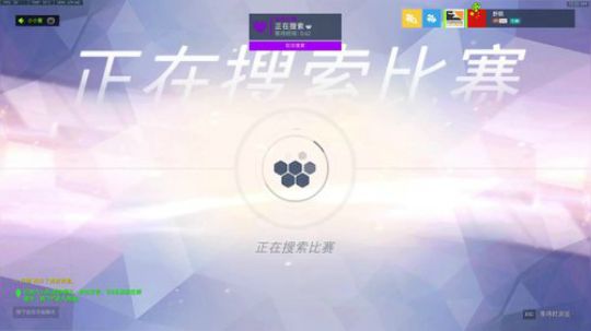 子廉：不想做技术主播了，做抽奖主播！ 2019-04-07 23点场