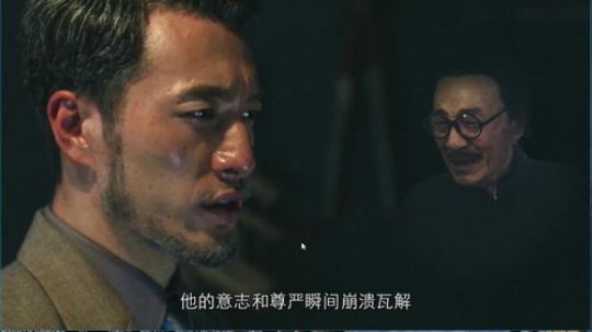 隐形守护者一 初入迷途