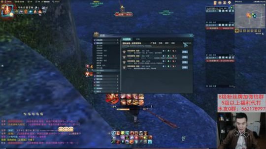 【老杨】这游戏并没有武器 2019-04-11 22点场