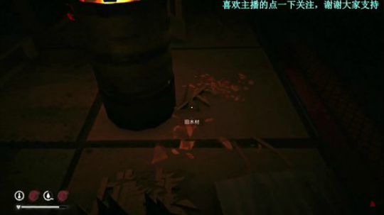 [富帅】漫漫长夜，菜鸡主播在线挨冻 2019-04-12 20点场