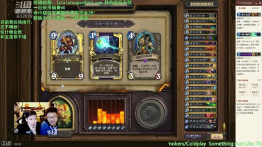 RPGseven发布了一个斗鱼视频2019-04-12