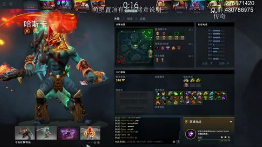 小粥泥浆：三星老神灵 2019-04-11 19点场