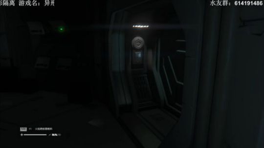 【素年】异形最高难度 2019-04-11 23点场