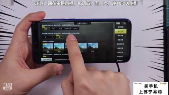 miwu1985发布了一个斗鱼视频2019-04-12