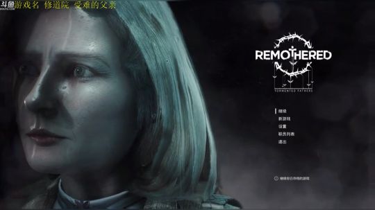 【管子】畸胎·另类搞笑高能主播 2019-04-12 15点场