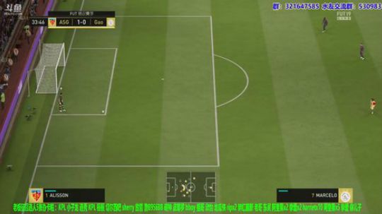 【高老师】FIFA19征召选个192阵容 2019-04-11 14点场