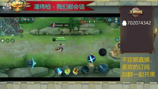 请高手带上分 2019-04-10 23点场
