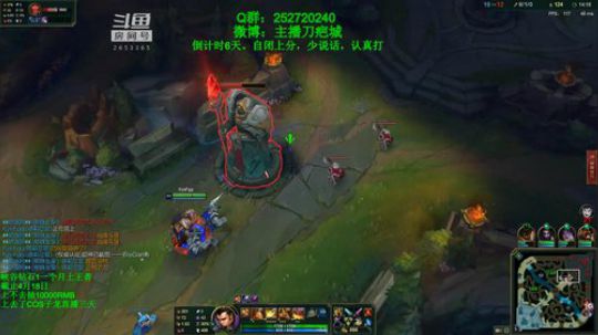 世界第一赵信：1秒9吹 2019-04-12 07点场