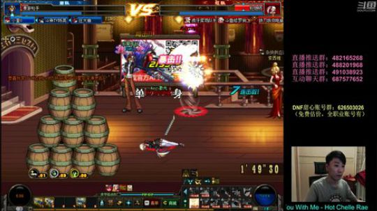 阿发：坐坐坐！晚7点顶级擂台4V4 2019-04-11 18点场
