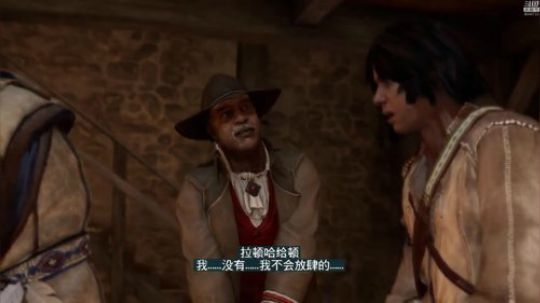 《刺客3： 重置版》紫雨carol直播间 2019-04-11 20点场