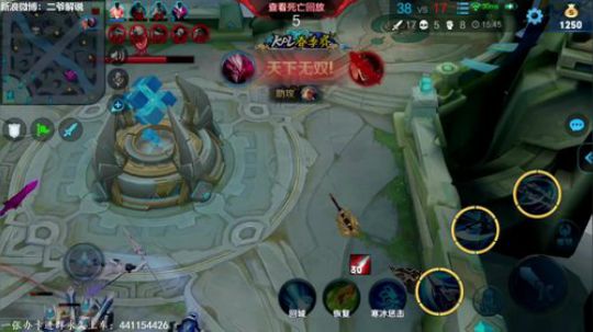 二爷解说：单排打野上荣耀。 2019-04-11 21点场