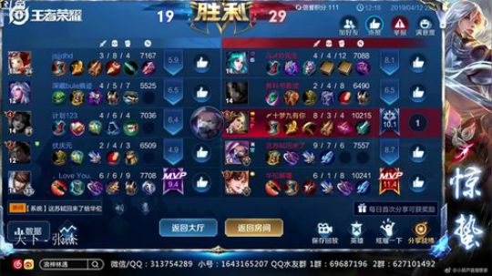 疯狂BB/手动滑稽