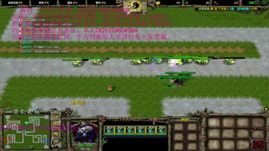 混乱武林直播 2019-04-11 20点场