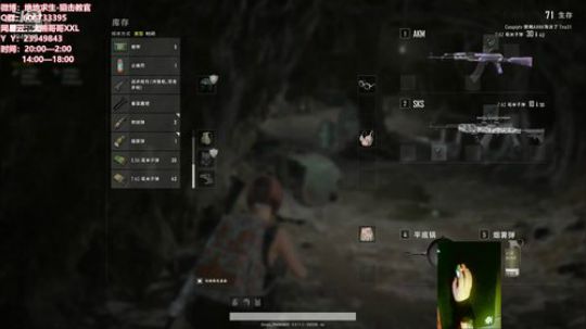 5400分高分局冲分战神！ 2019-04-05 21点场