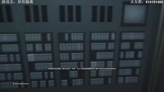 【素年】异形最高难度 2019-04-11 19点场