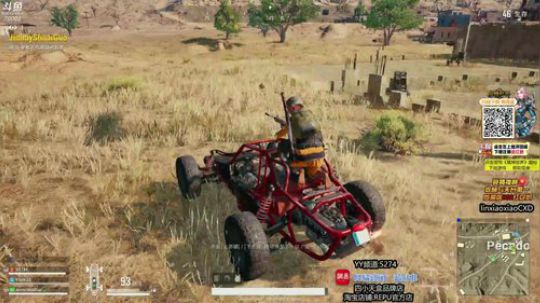 晚上亲子活动 2019-04-12 18点场