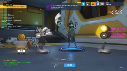 【叉子】又要赶稿了但我还是要玩 2019-04-12 02点场