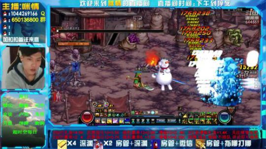 励志残疾主播;2办卡=深渊，增幅强化徽章 2019-04-11 20点场