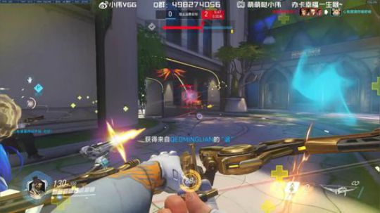 小伟：天临小伟 源go4600主播 2019-04-12 19点场