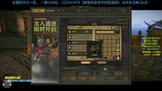 愿指引明路的苍蓝星一直照耀着你 2019-04-11 20点场