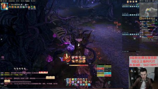 【老杨】武器，来我身边！ 2019-04-11 18点场