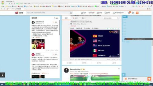 【高老师】FIFA19征召选个192阵容 2019-04-12 16点场