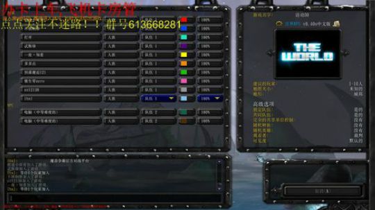 世界RPG，这种天要热shi人了~ 2019-04-09 22点场