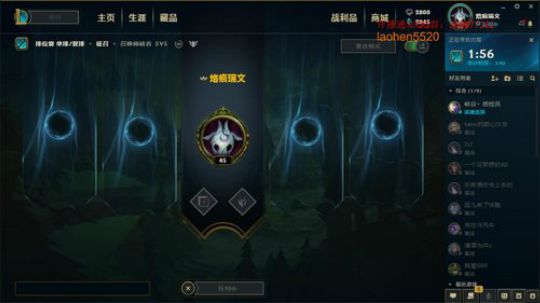 过两周正式回归 2019-04-12 19点场