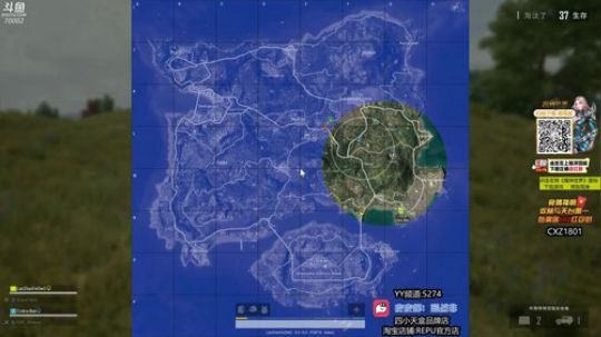 一名高富帅的直播间 2019-04-12 08点场