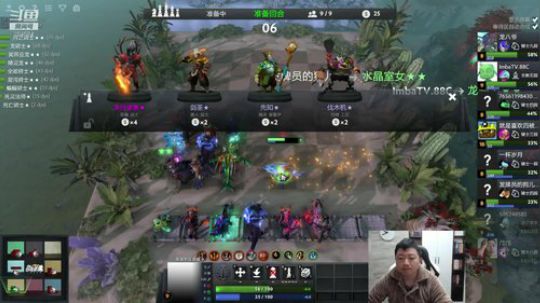 【88C】三星PA抱抱抱 2019-04-06 09点场