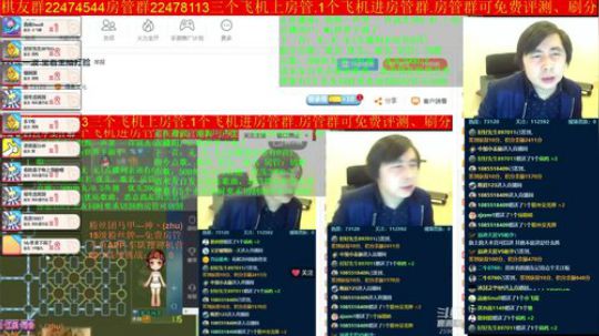 坑货56817发布了一个斗鱼视频2019-04-12