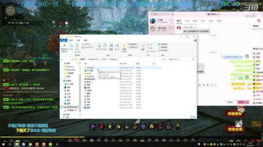 愿指引明路的苍蓝星一直照耀着你 2019-04-11 18点场