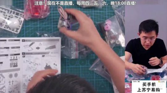 护法惊丶发布了一个斗鱼视频2019-04-12