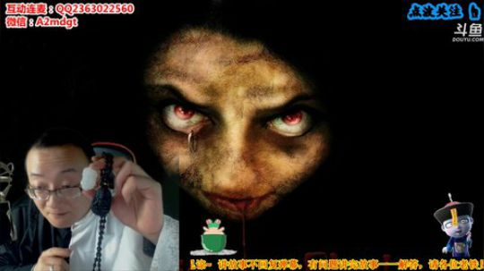 护法惊丶发布了一个斗鱼视频2019-04-12