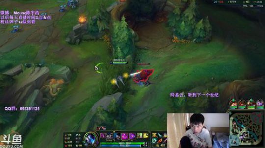 今天好好上分，明天黑屏解说季后赛 2019-04-12 16点场