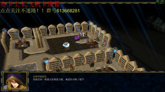 世界RPG，一冷一热要死人了 2019-04-10 18点场