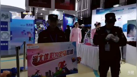 丿Good丶发布了一个斗鱼视频2019-04-12