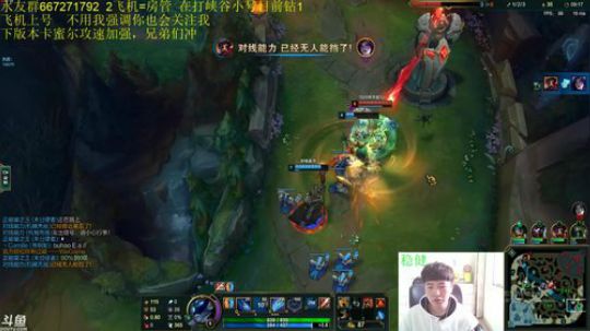 上单青钢影对线细节+团战切入 2019-04-10 16点场