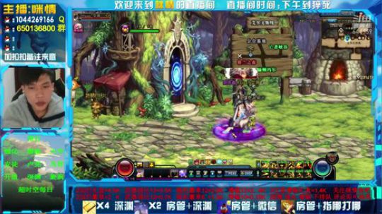 励志残疾主播;2办卡=深渊，增幅强化徽章 2019-04-11 04点场