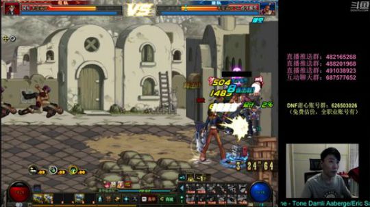 阿发：坐坐坐！晚7点顶级擂台4V4 2019-04-11 16点场